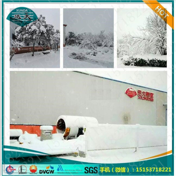 ��˾�h(hu��n)��